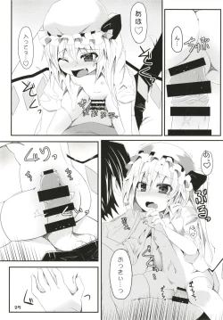 Page 24 of Zeenbu Loli Bitch Flan-chan Soushuuhen 01