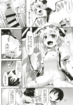 Page 31 of Zeenbu Loli Bitch Flan-chan Soushuuhen 01