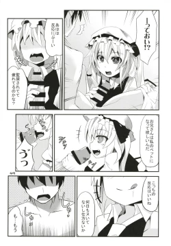 Page 48 of Zeenbu Loli Bitch Flan-chan Soushuuhen 01