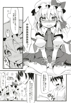 Page 94 of Zeenbu Loli Bitch Flan-chan Soushuuhen 01