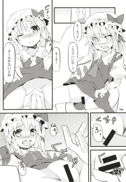 Page 95 of Zeenbu Loli Bitch Flan-chan Soushuuhen 01