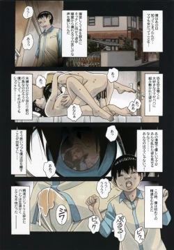 Page 11 of Oyako Yuugi - Parent and Child Game