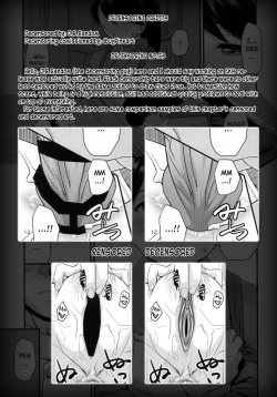 Page 23 of Koukuu Bokan, Houshou desu.