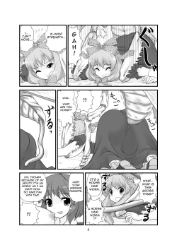 Page 9 of Super Wriggle Revenge