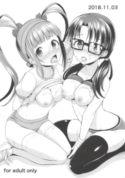 Page 1 of 2018.11.03