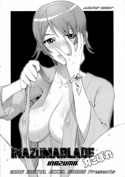 Download INAZUMA BLADE Yaiba Kobore