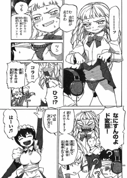 Page 24 of domina no do ch6 raw