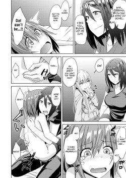 Page 20 of Watashitachi no Kizashi