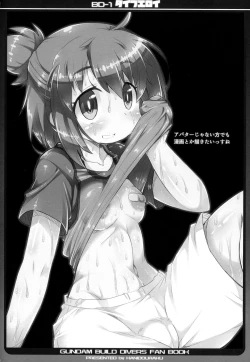 Page 15 of Dive Eroi