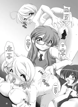 Page 22 of Homare no Datsu Doutei Party