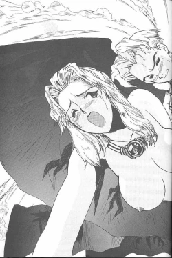 Page 37 of MunchenGraph vol. 1 DAICON III Toka Iroiro