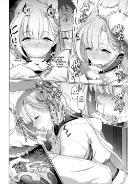 Page 5 of Kaiin Douyoku Bokan Shoukaku