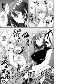 Page 23 of Watashitachi no Kizashi