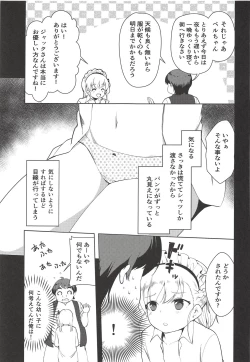 Page 10 of Bel-chan no Ongaeshi