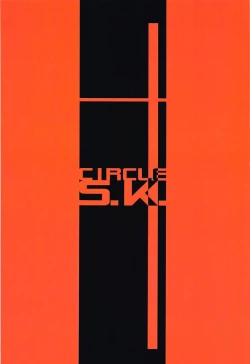 Page 25 of Shikikan Daisuki!