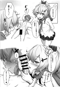 Page 8 of Shikikan Daisuki!