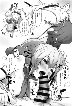 Page 9 of Shikikan Daisuki!