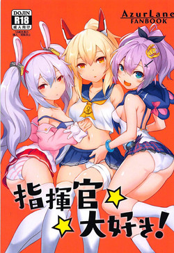 Download Shikikan Daisuki!