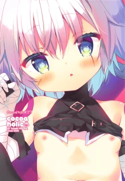 Page 26 of Jack in The Box