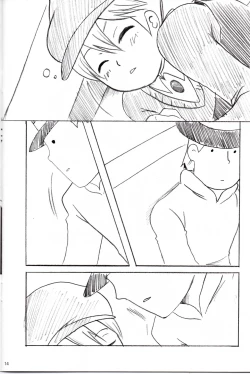 Page 14 of Dear Professor