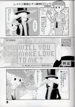 Page 21 of Layton x Everyone
