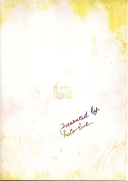 Page 2 of Legal x Layton