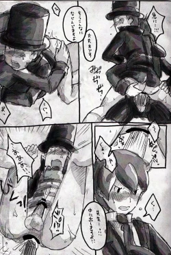 Page 9 of Legal x Layton