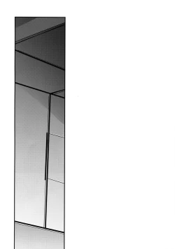 Page 7 of Shinobure do Iro ni Derikeri