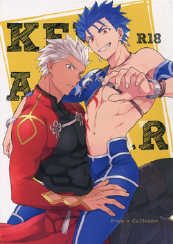 Download KEEP A POKER FACE!!!