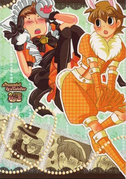 Page 2 of Milk Tea Milk