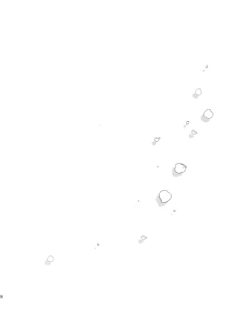 Page 27 of Mugen Houyou