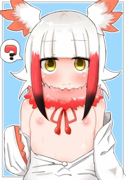 Page 2 of Muchimuchi shitenai ne muchi Toki-chan