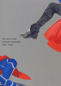 Page 30 of NO EXCUSE