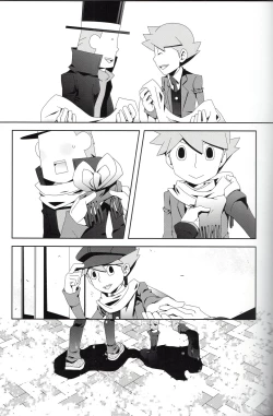 Page 32 of Switch