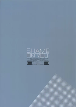 Page 32 of SHAME ON YOU!
