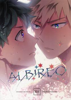 Download ALBIREO