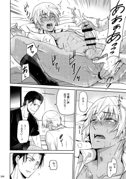 Page 191 of Another one!