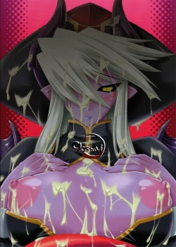 Page 26 of sinrainpoucho mutsu