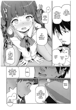Page 8 of Takanami, Tottemo Midarechau kamo!? desu!