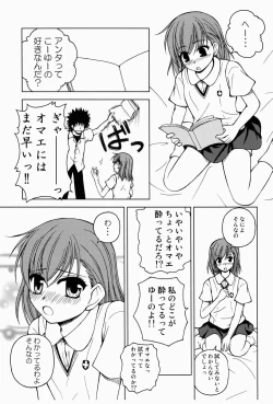 Page 8 of Biribiri Misaka
