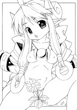 Page 2 of Moride Miyabito ironna oasobi