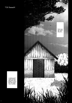 Page 4 of T-26 SeeeN!!