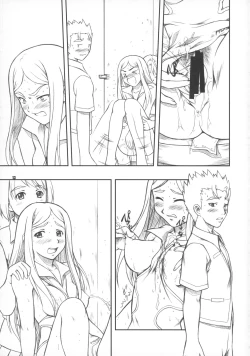 Page 12 of COUGER 729R PROTOTYPE