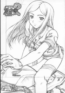 Page 2 of COUGER 729R PROTOTYPE