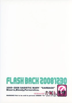 Page 48 of FLASH BACK 20081230