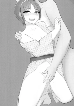 Page 2 of Ikimakuri Yatsuhashi-chan