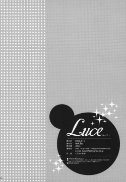 Page 31 of Luce
