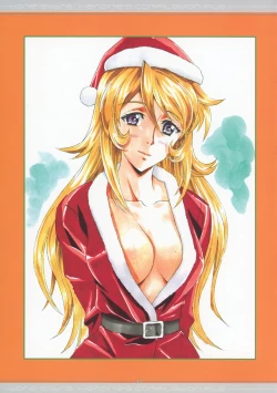 Page 16 of Tone Extra Heroine's Compilation File