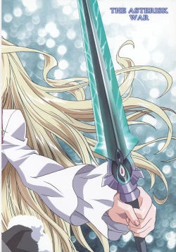 Page 17 of Tone Extra Heroine's Compilation File