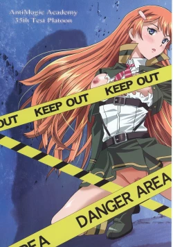 Page 24 of Tone Extra Heroine's Compilation File